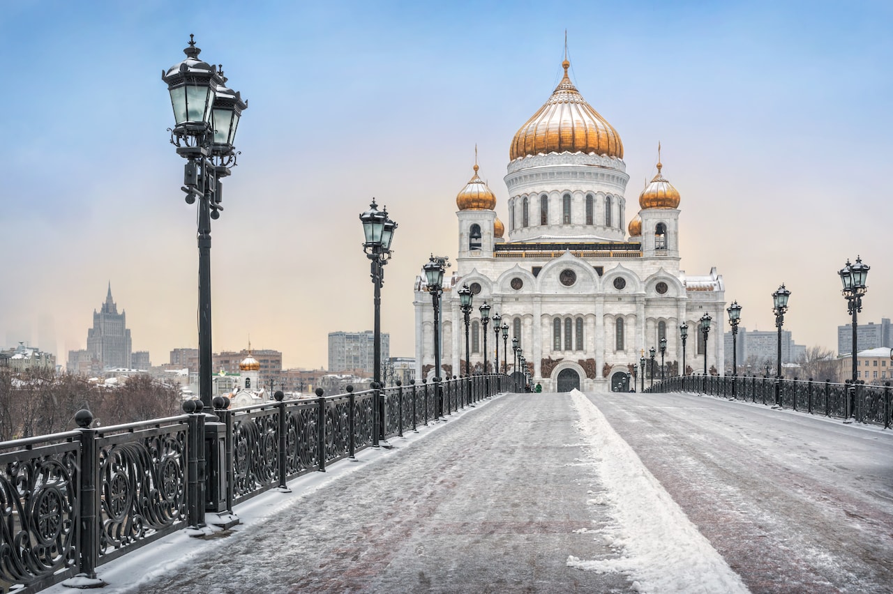 Cathedral of Christ the Saviour