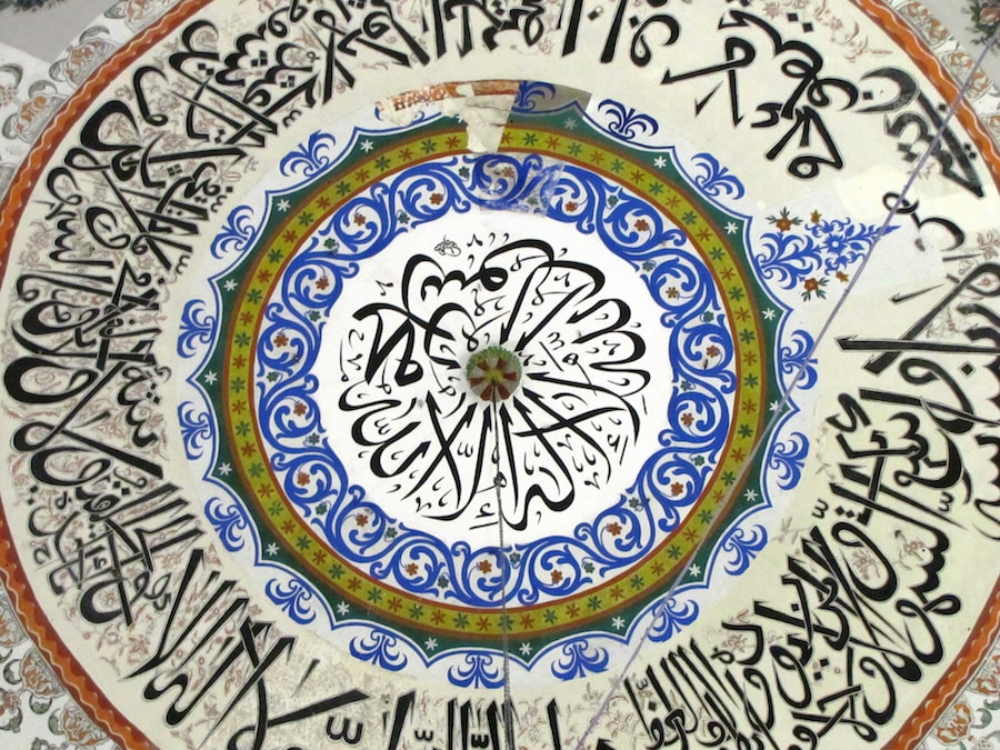 Balkans Travel Blog_Things to do in the Balkans_1 Month Balkans Travel Itinerary_Sinan Pasha Mosque Prizren Kosovo
