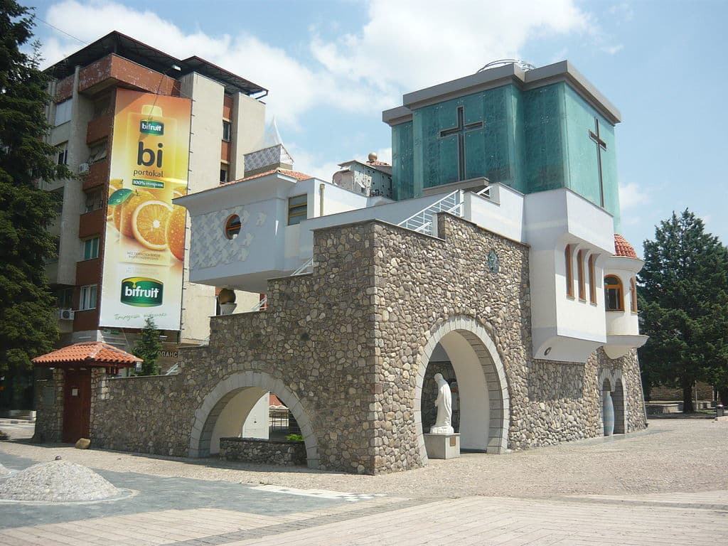 Fun Facts About Macedonia_Mother Teresa House