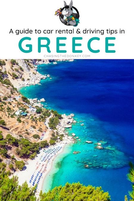 Greece Travel Blog_Car Rental and Driving Tips in Greece