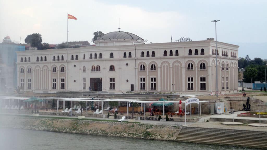 Best Museums In Skopje - Museum of the Macedonian Struggle