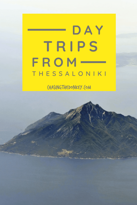 Greece Travel Blog_Best Day Trips From Thessaloniki