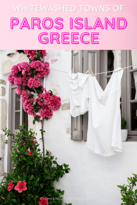 Greece Travel Blog_Paros Island Guide