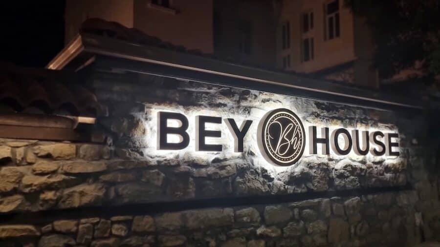 Where to in Veliko Tarnovo - Bey House