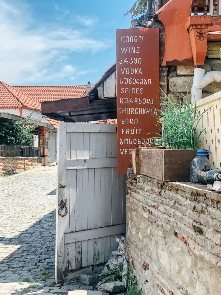 Kakheti Wine Region, Georgia